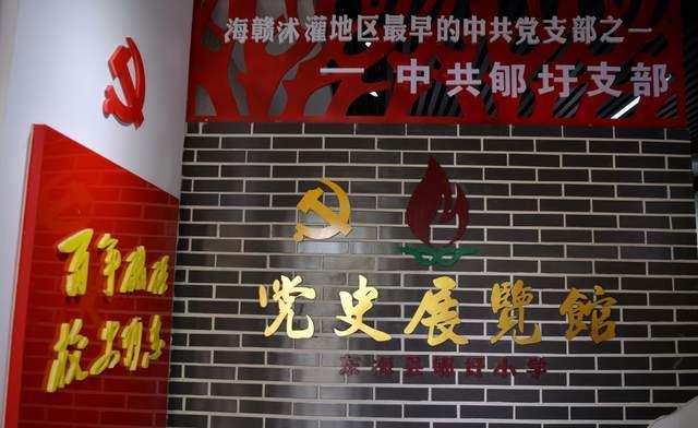 十堰宝轮汽车零部件:以一季度“开门红”争创全年发展新高